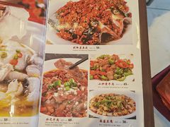 菜单-鹅公村·国家非遗传承(荔湾店)