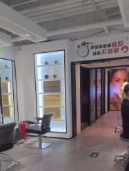 -LJOY丽锦造型·烫发染发