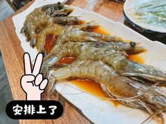 -蜀都冒菜·酱蟹生腌