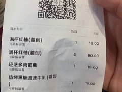 -首创奥特莱斯(昆山店)
