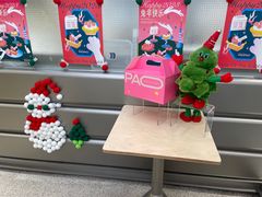 -PAOPAO Bakery&Café(港汇店)