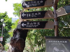 -白帝城·瞿塘峡景区