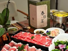 -唐诗楼(竹林庭院店)