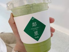 -LINLEE·手打柠檬茶(思北店)