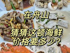-东河市场