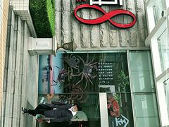 门面-东方明珠老上海8号餐厅