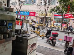 -贺记蛋烘糕(青羊第五分店)