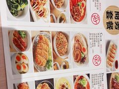 -味千拉面(惠州淡水嘉信茂广场分店)