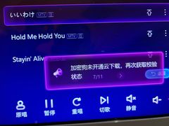 -金矿KTV(新会店)