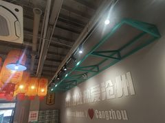 -0317火锅鸡·清真(正达店)