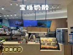 -上海世纪汇广场