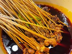 -拈签一笑黄牛肉辣卤串串