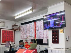 -逸桂禾面馆