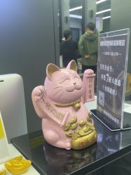 点击看大图 -藤野造型烫发染发
