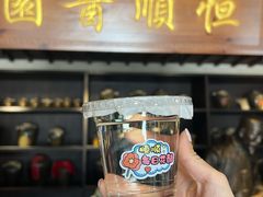 -镇江中国醋文化博物馆