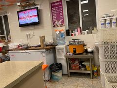 -璐坊粽王(复兴中路店)