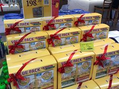 -Olé精品超市(上海虹桥南丰城店)