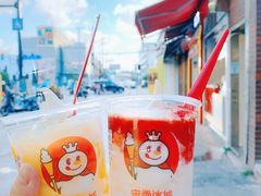 -蜜雪冰城(国权路地铁口店)