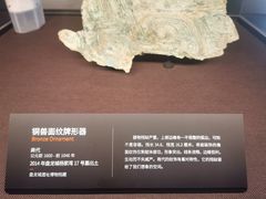 -盘龙城遗址博物院
