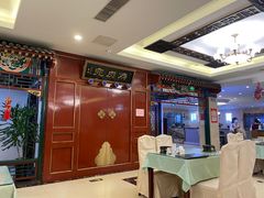 大堂-烤肉宛饭庄(南礼士路店)
