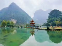 -靖西鹅泉风景区