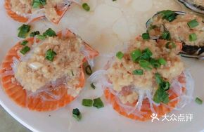 Steamed Scallop with Vermicelli