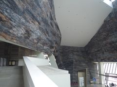 -中华赏石园