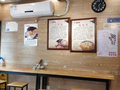 -杨裕兴(十全街店)