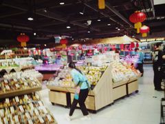 自助取餐区-盒马鲜生(杭州运河上街店)