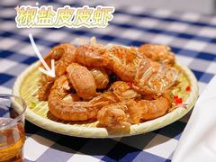 椒盐濑尿虾-阿妹小海鲜(下角店)