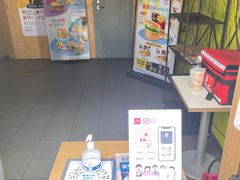 -麦当劳(西单明珠店)