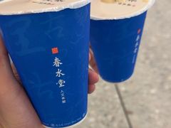 -春水堂人文茶馆(西九龙站店)