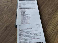 -必胜客(上海新南方商城PH店)
