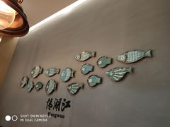 -江湖情酸菜鱼(万菱汇店)
