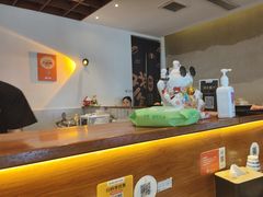 -戏作寿司(观音桥店)