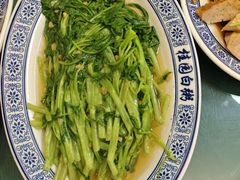 -桂园白粥·潮汕老味道