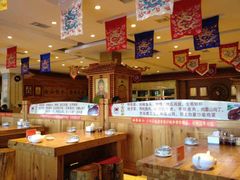 大堂-大清花饺子(山庄店)
