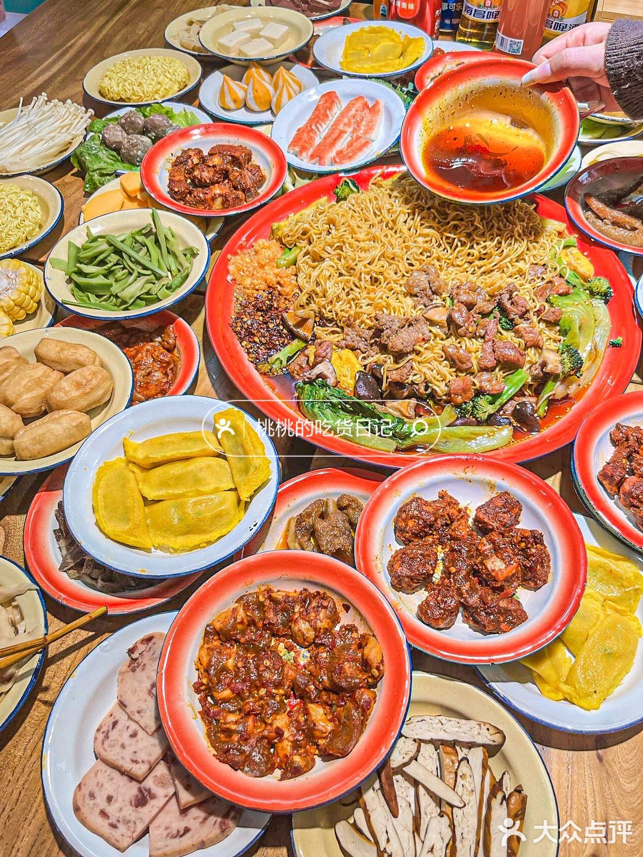 救命🆘深夜真的很馋这一口麻辣烫😋