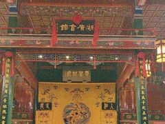 -北京湖广会馆