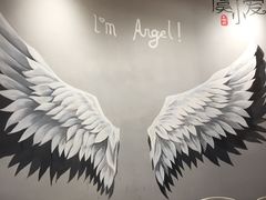 -永旺梦乐城(常熟新区店)