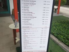 -Let's Relax Spa(Phuket 3rd Street)