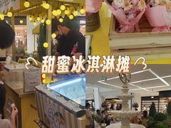 -北京SKP