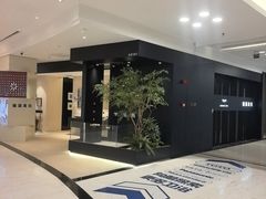 -红星美凯龙(上海沪南店)