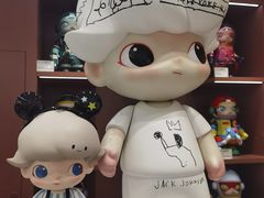 -泡泡玛特POPMART(赛格国际购物中心店)