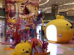 -中影国际影城(东方新天地CINITY店)