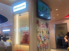 -龍歌自助小火锅(市北台东利群店)