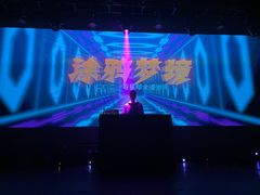 -瓦肆 VAS ear(普陀沪西店)