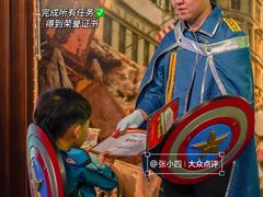 -上海杜莎夫人蜡像馆
