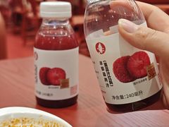 -喜家德虾仁水饺(长泰广场店)