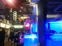 -十六蒲(桂林路店)